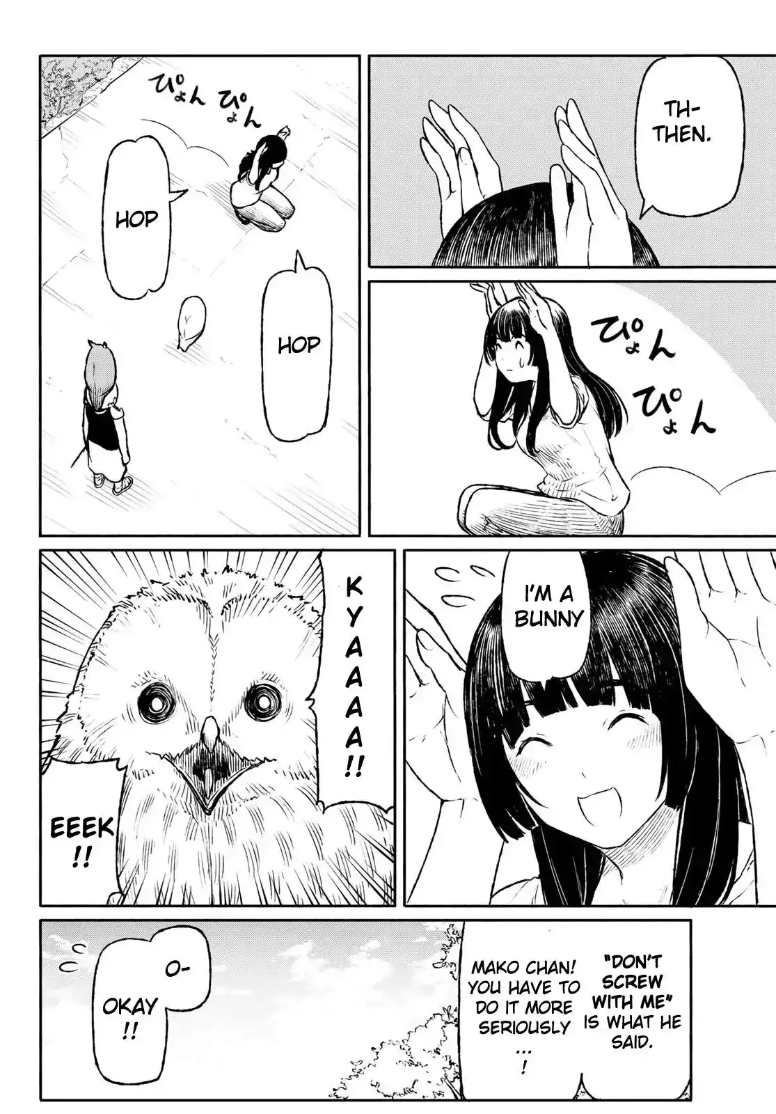 Flying Witch Chapter 47 22